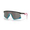Oakley Bxtr (Velikost Univerzální velikost)