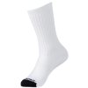 Specialized Hydrogen Aero Tall Road Socks (Velikost XL)