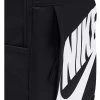 Nike Backpack 21L (Velikost Univerzální velikost)