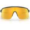 Oakley Sutro Lite Prizm 24k