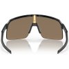 Oakley Sutro Lite Prizm 24k