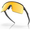 Oakley Sutro Lite Prizm 24k