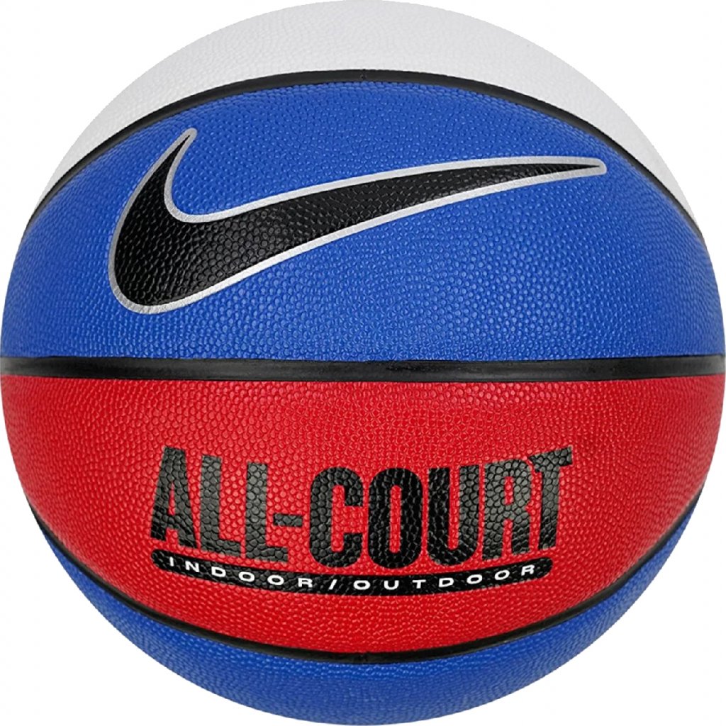 Nike Everyday All Court 8P Ball Veľkosť: size: 7