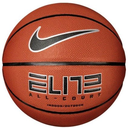 Nike Elite All Court 2.0