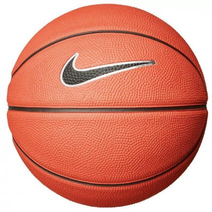 NIKE Swoosh Skills Basketball