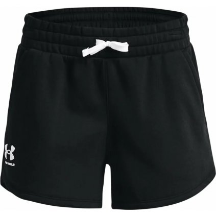 Under Armour Rival Fleece Short