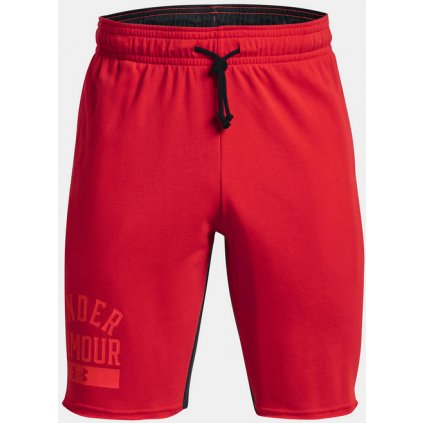 Under Armour UA Rival Terry CB Short