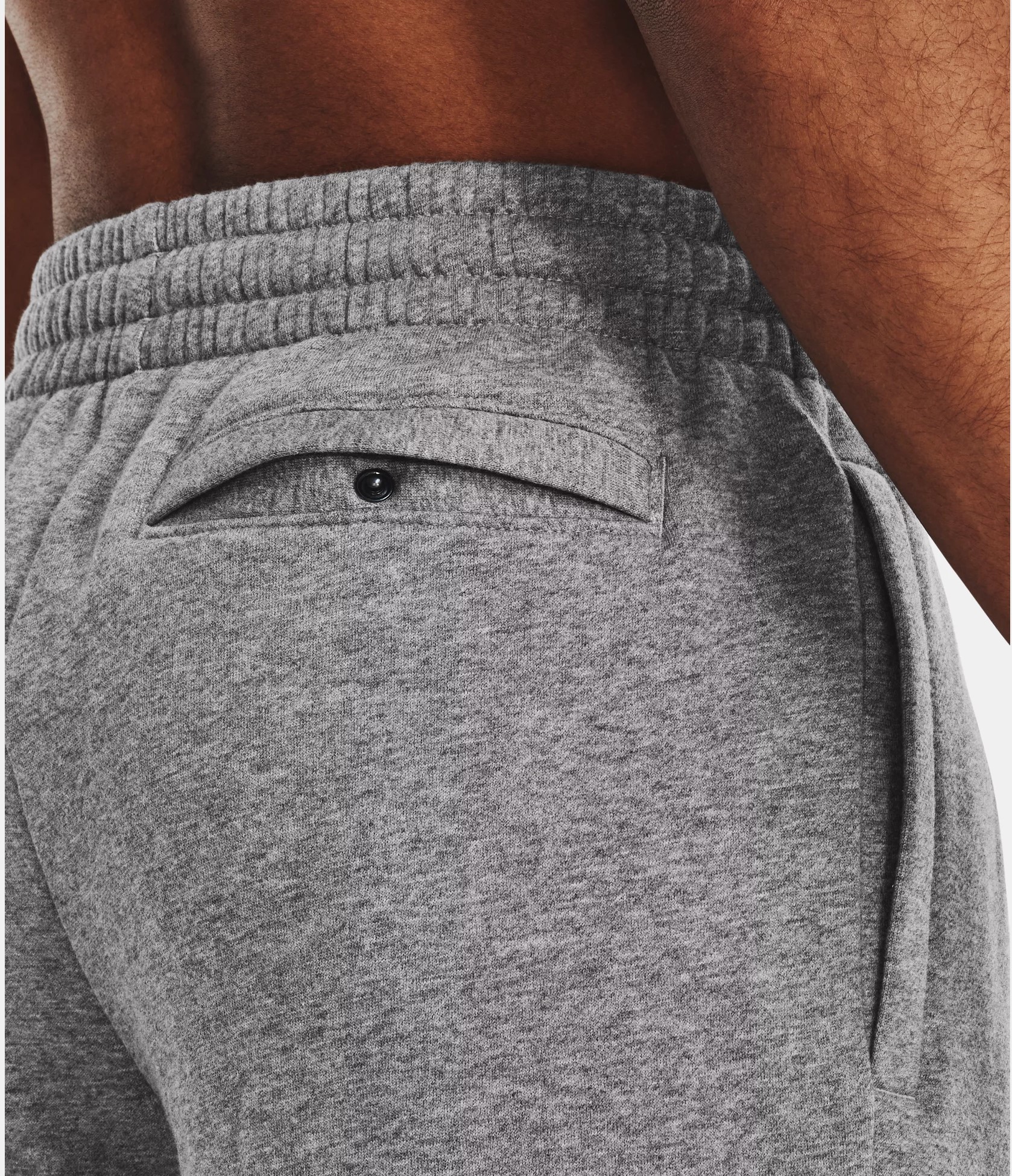 Under Armour Rival Fleece Shorts M - Veľkosť: XXL · záber 5