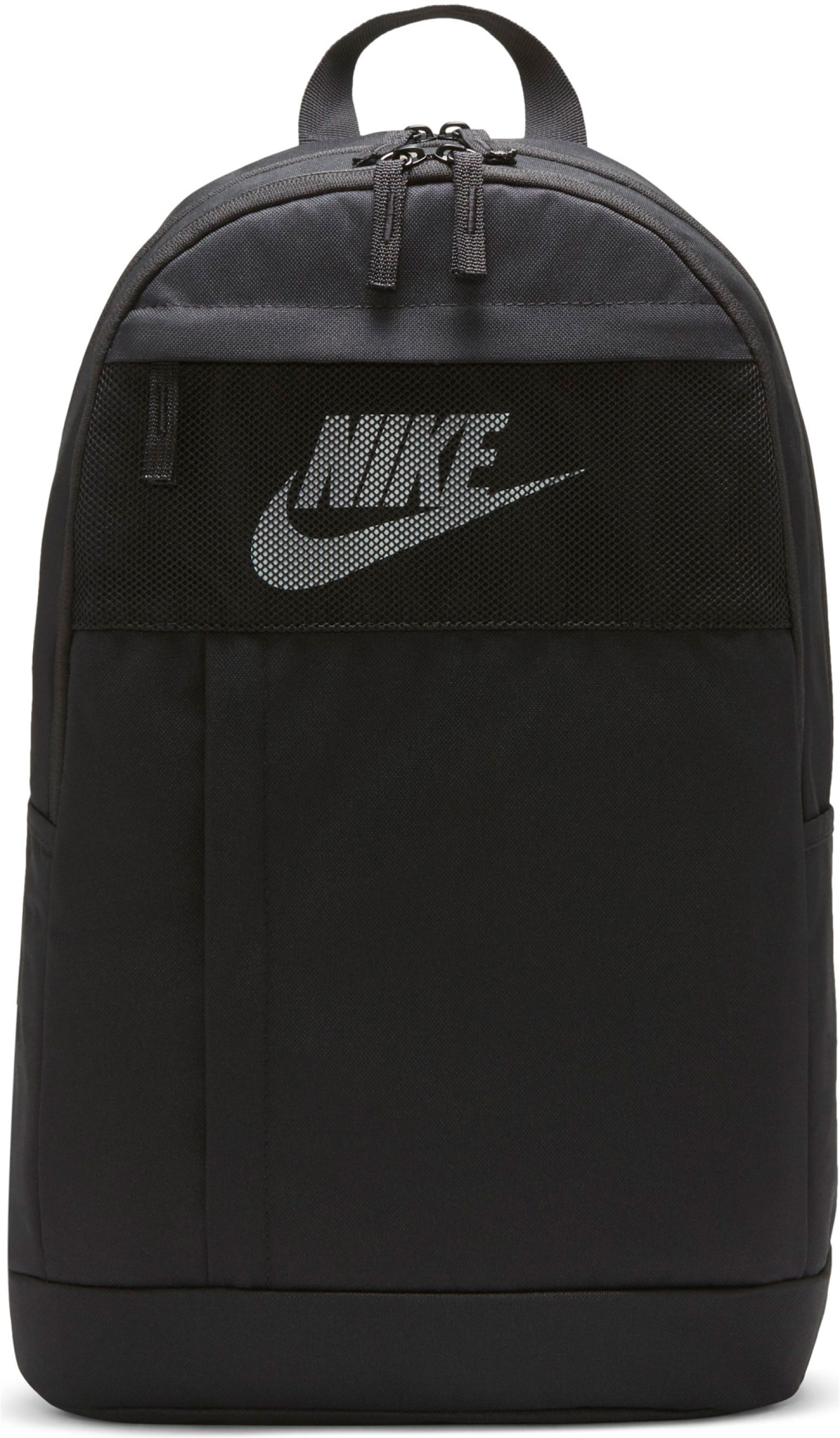 Nike Elemental Backpack 21L
