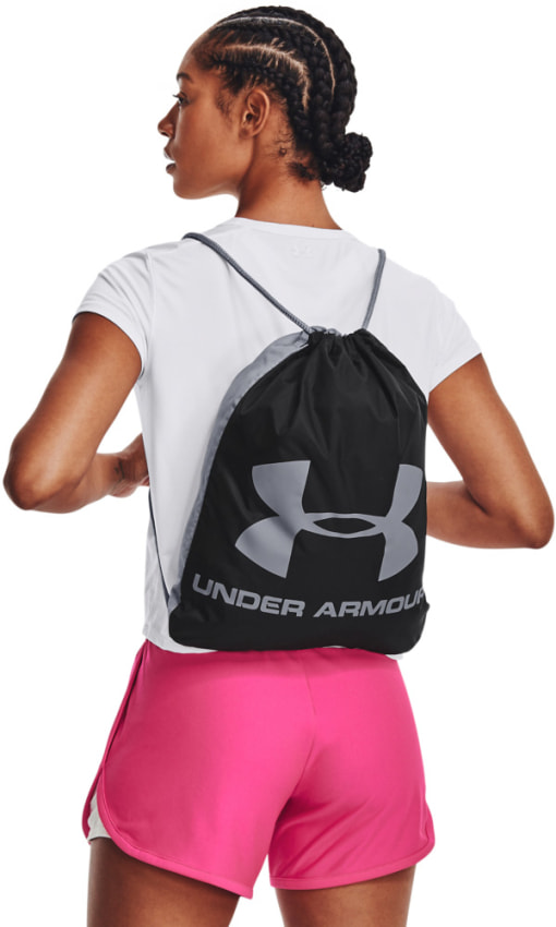 UNDER ARMOUR Ozsee · záber 7