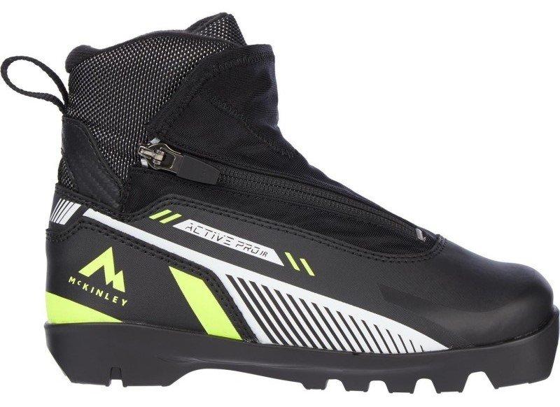McKinley Active Pro Kids , Detská obuv, Velikosť: 33 EUR