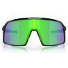 Oakley Sutro S Prizm