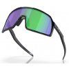 Oakley Sutro S Prizm