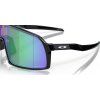 Oakley Sutro S Prizm