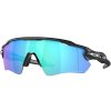 Oakley Radar® EV Path® Encircle Collection