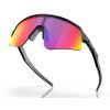 Oakley Sutro Lite Sweep