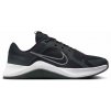 Nike MC Trainer 2 M