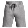 Under Armour Rival Fleece Shorts M