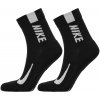 Nike Multiplier Ankle 2 pack