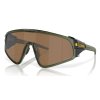 Oakley Latch™ Panel