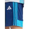 Adidas Tiro 25 Essentials Shorts