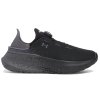 Under Armour UA SlipSpeed™ Mega Fade