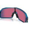 Oakley Sutro