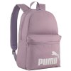 Puma Phase Backpack