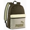 Puma Phase Colour-block Backpack