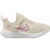 Nike Cosmic Runner PSV Kids