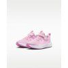 NIKE+COSMIC+RUNNER+(PSV).png 5