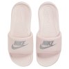 Nike Victori One W Slide