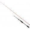 Shimano přívlačový prut Scimitar BX 61 M 210 cm 7 - 35 g (SSCIBX610M)