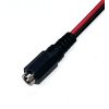 propojovaci kabel k baterii zavazeci lodicky sportcarp 2