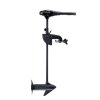 Minn Kota elektromotor Endura C2 40 (36") s testom stavu batérie (1352272M)