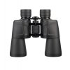 Fomei dalekohled 7 x 50 Leader RNV Night Vision SMC (OY2304)