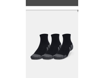 Screenshot 2024 05 19 at 21 06 55 UA Performance Cotton 3p Qtr BLK BMMCR.CZ