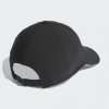 adidas bball cap a r ic6522 ksiltovka 14146759