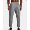Screenshot 2024 05 19 at 20 33 26 UA Rival Fleece Joggers GRY BMMCR.CZ