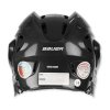 hokejova prilba bauer 5100 cierna sr zozadu
