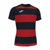 Rugby dres JOMA Prorugby II (Barva černá-červená, Velikost XS)