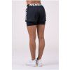 Nebbia Fast&Fit Double Layer rövidnadrág 527 (Méret M)