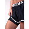 Nebbia Fast&Fit Double Layer rövidnadrág 527 (Méret M)