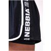 Nebbia Fast&Fit Double Layer rövidnadrág 527 (Méret M)