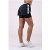 Nebbia Fast&Fit Double Layer rövidnadrág 527 (Méret M)