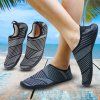 water shoes 1 2