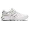 ASICS GEL Beyond 6 Pure Silver