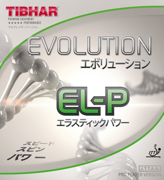 Recenze na potahy Tibhar Evolution od Romana Žydyka!