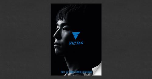 Nový katalog značky VICTAS je on-line!