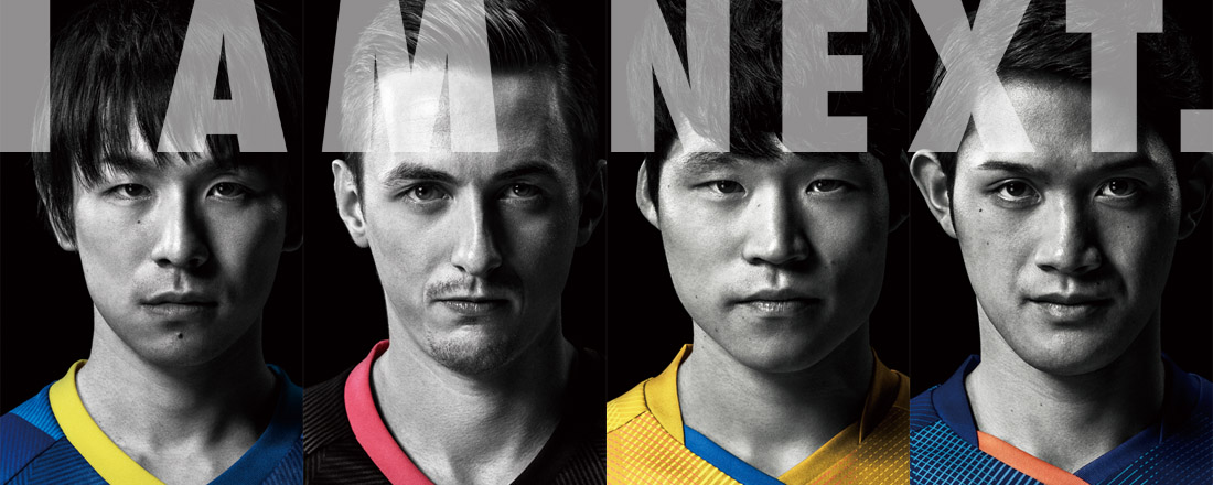 Potahy značky VICTAS za poloviční cenu!